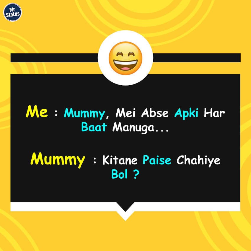 Download free status image